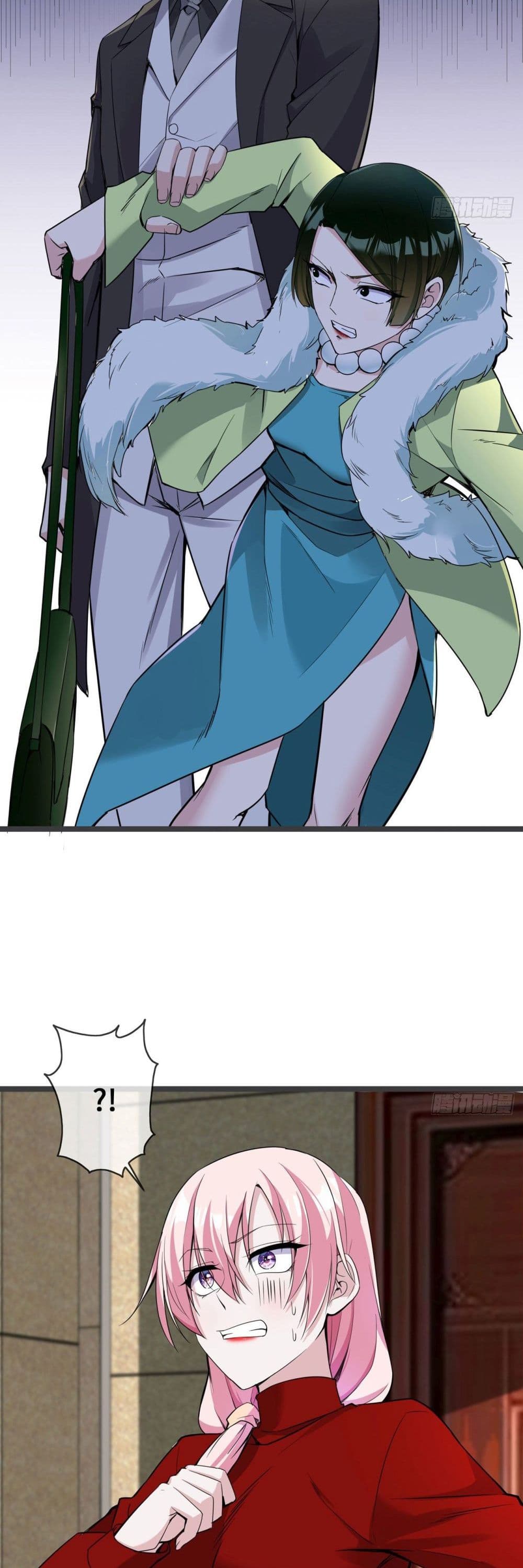 Oh My Lovely Boss ตอนที่ 30 (15)